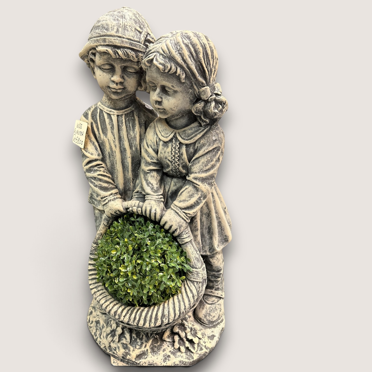 Kids Planter